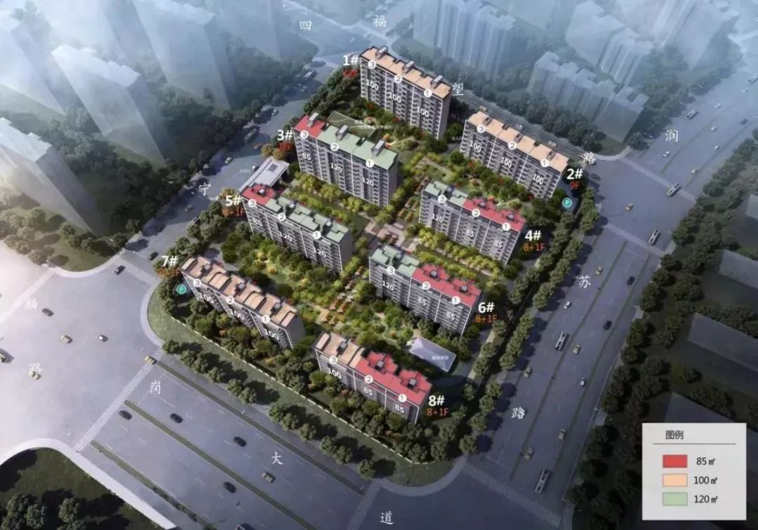 麒麟VS地铁小镇,入主紫东新区该如何选择?