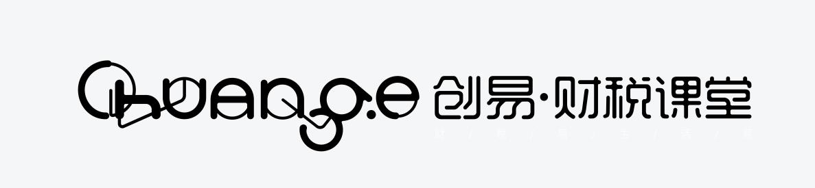 财务人职业病公布！中5条以上，肯定是老会计