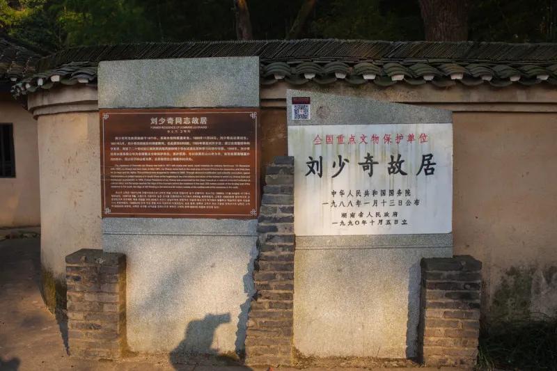 宁乡温泉攻略一日游,湖南宁乡灰汤金太阳温泉攻略