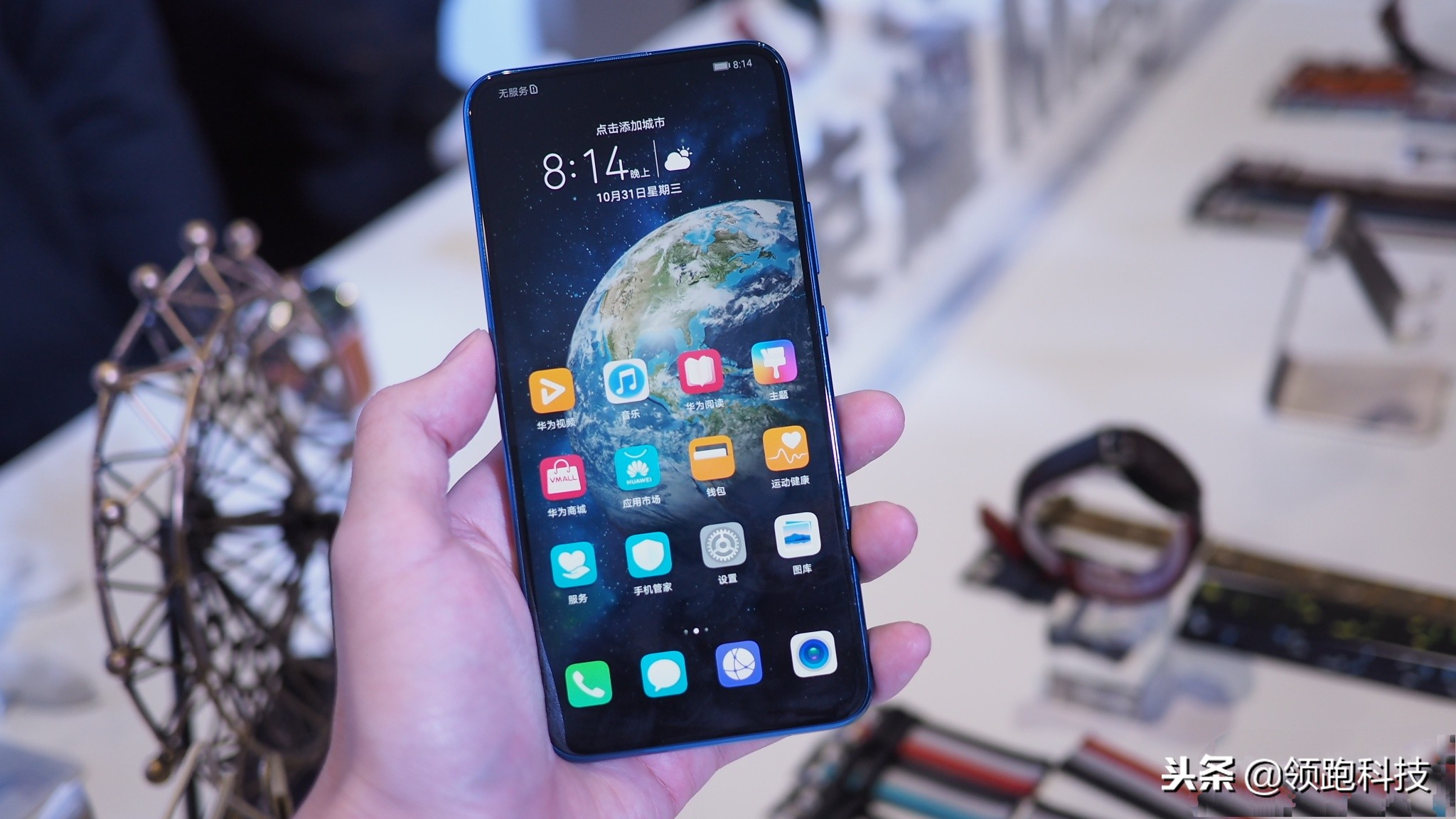 3299元的荣耀magic3,荣耀magic2990