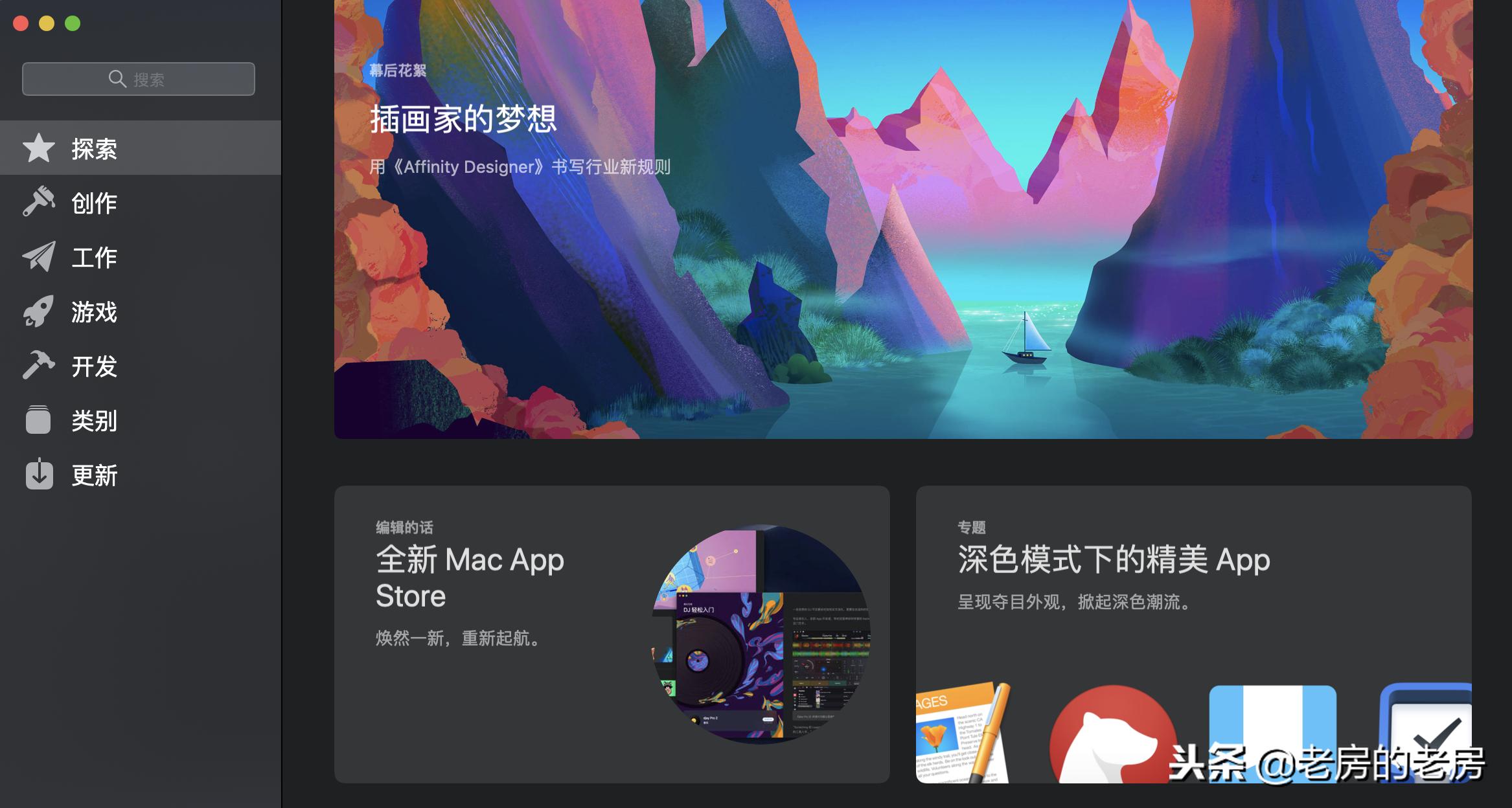 macbookpro2018款15寸深度评测,macbookpro201715寸使用体验