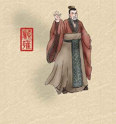 三国人物画像完整的,三国人物字号全套