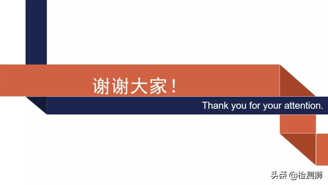 化验室检验记录表怎么做,化验室检验样本保存和管理