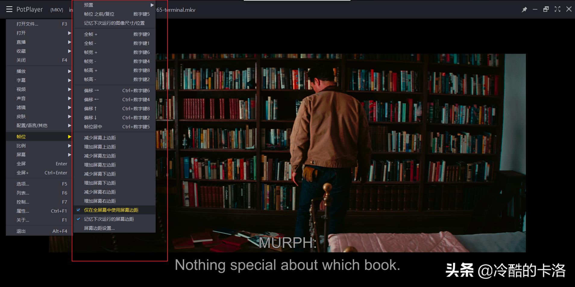 电脑必装的10款软件,电脑高手都会装的10款软件