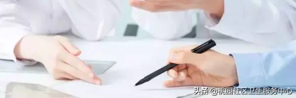 活血化瘀的药影响体检结果吗,治幽门螺杆菌四联药会影响体检吗