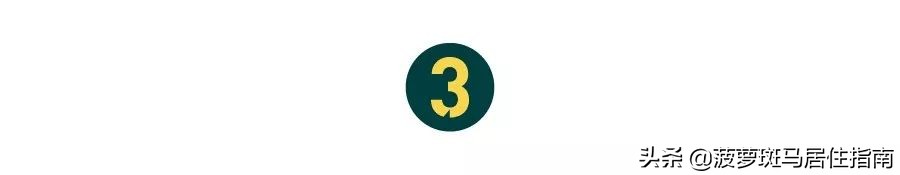 宜家特萨曼斯地毯,宜家特格弗林地毯