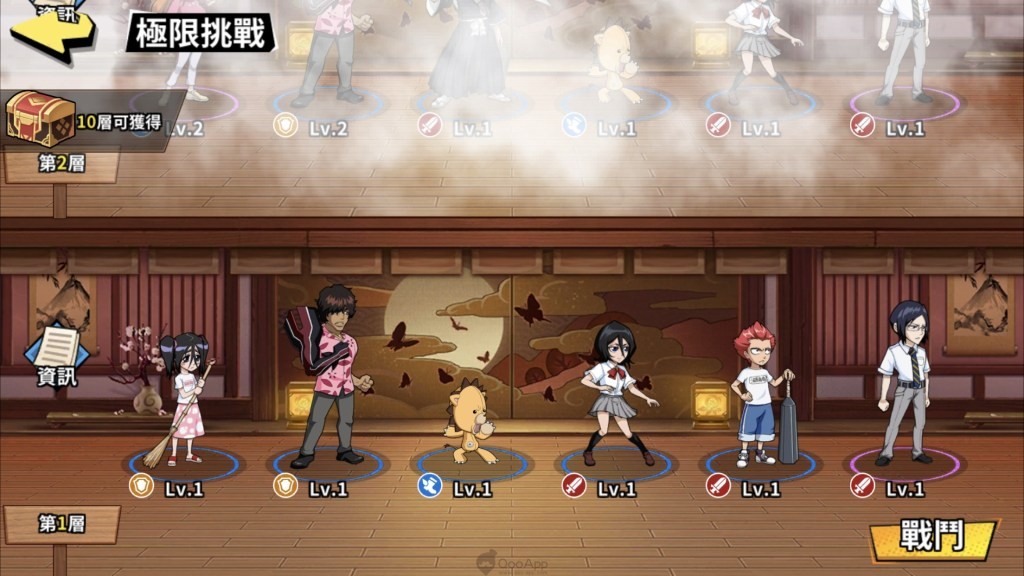 2020部落冲突大更新,部落冲突十四本满防最强阵容