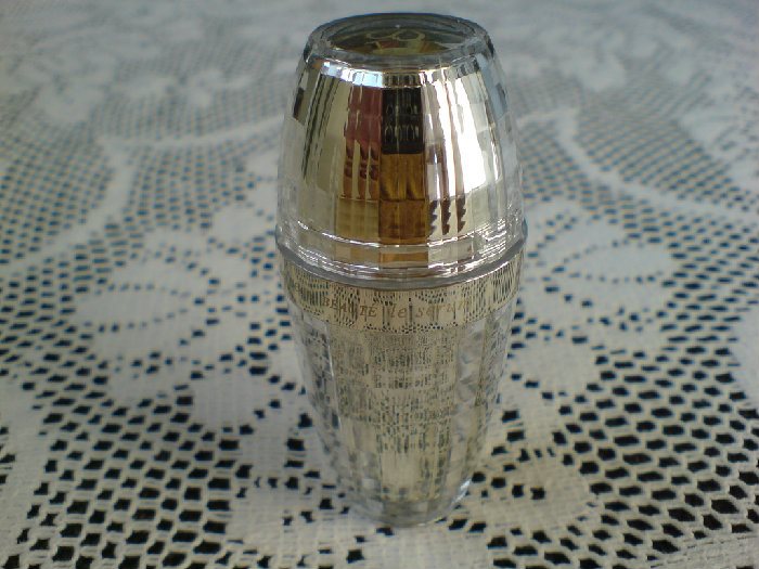 肌肤之钥精华肌底液,值得回购的肌底精华液