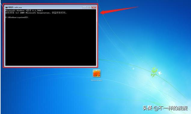 让女朋友的电脑开机密码形同虚设，最全Windows系统密码破解
