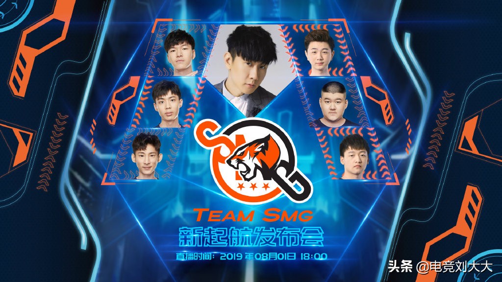 mad98会去17吗,mad98为什么要加入4am