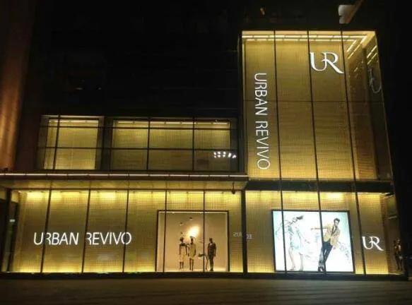 四大服装品牌优衣库,除了优衣库ur还有哪些店铺