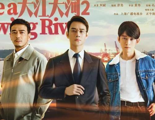 且听凤鸣这个电视剧为什么下线呢,且听凤鸣新剧定档