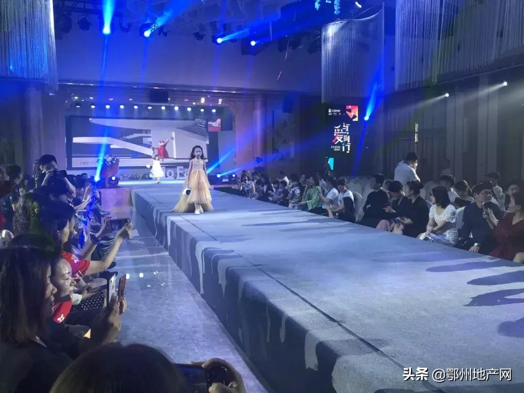 潮童星国际少儿模特大赛杭州,潮童星国际少儿模特比赛初赛主持