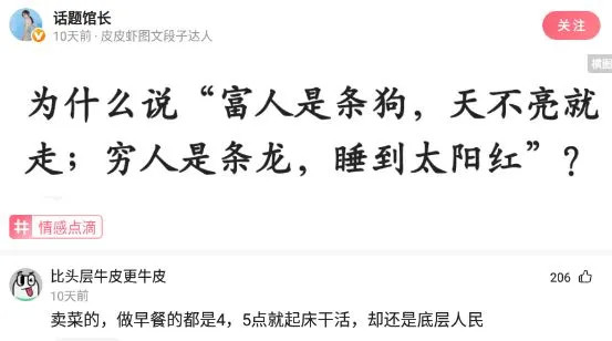 神回复:55块钱,两双361鞋子,大家觉得值吗?