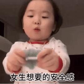 瘦脸针瘦腿针瘦肩针该怎么选,瘦肩针跟瘦脸针是不是一样的