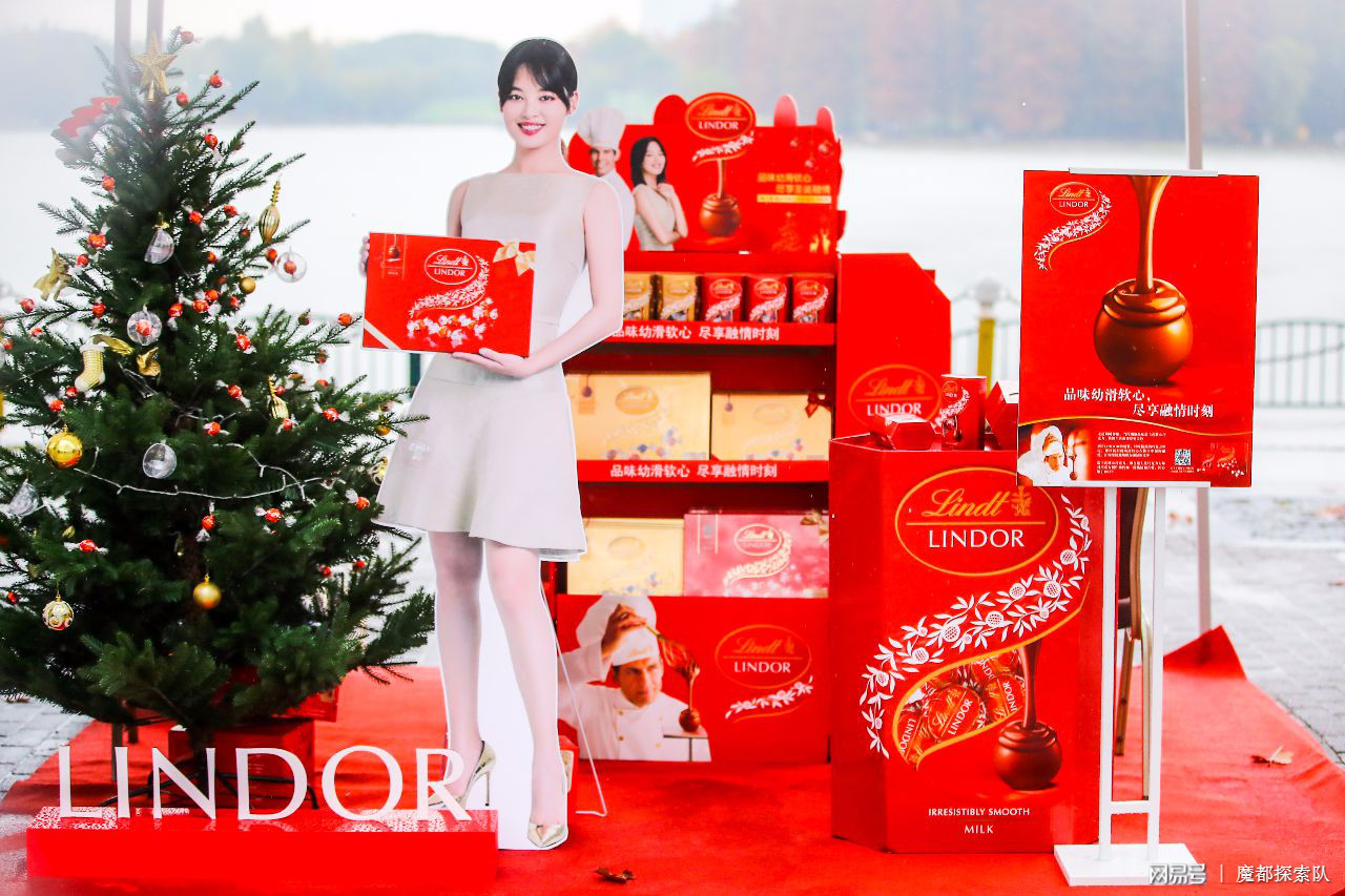 香格里拉公益慈善趣跑,香格里拉公益跑