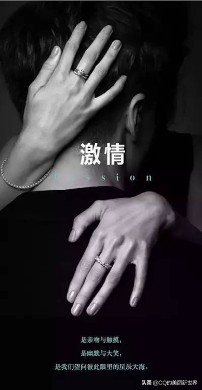 tiffany公主梦,世上有种东西叫tiffany