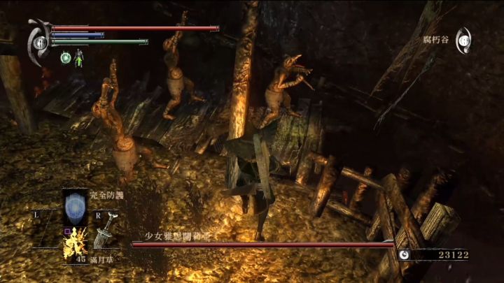 「恶魔之魂」深度解析:恶魔与灵魂,隐藏在游戏之下的另一个故事