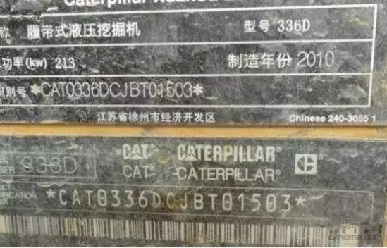 了解二手大挖掘机的知识和技巧,二手挖掘机翻新后从哪里可以看出