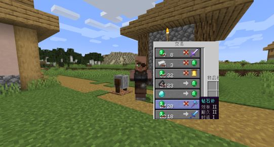 我的世界没有光只有暗,我的世界没有黑白只有彩色