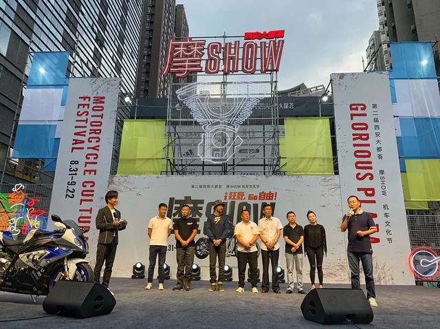 骑士盛宴，硬汉集结！西安大都荟第二届摩SHOW机车节从这里启