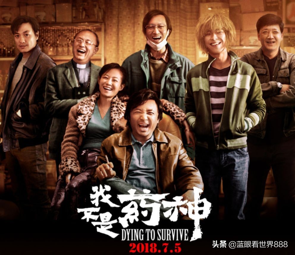 年度十大华语电影名单揭晓,2021评分最高十大华语电影