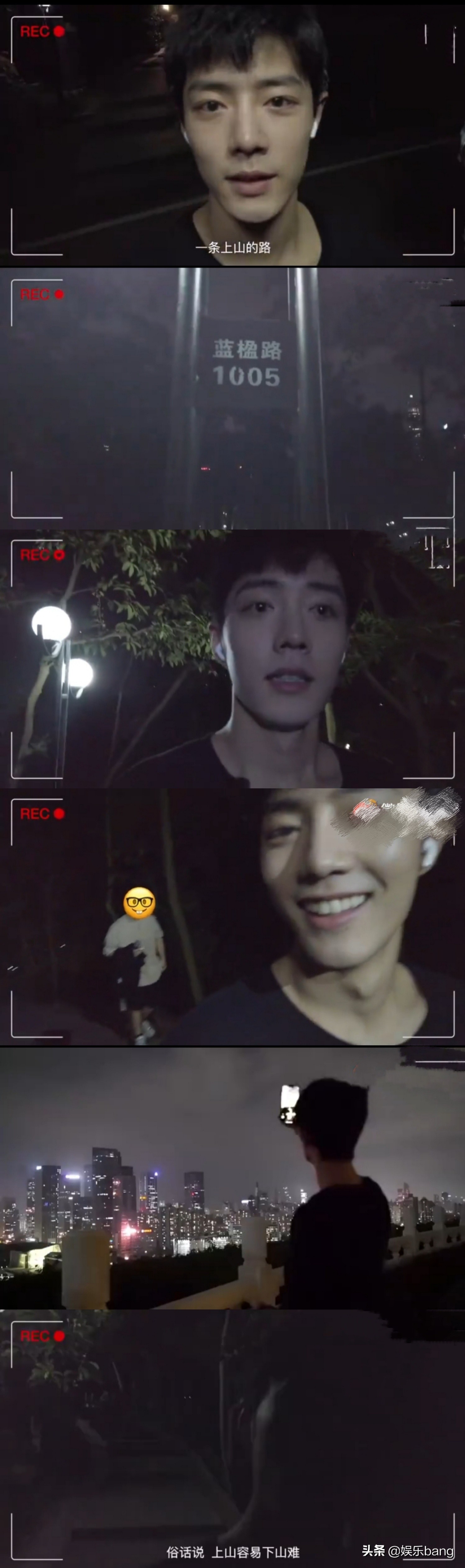 肖战什么时候放风筝视频完整版,肖战收拾行李vlog是什么时候拍的