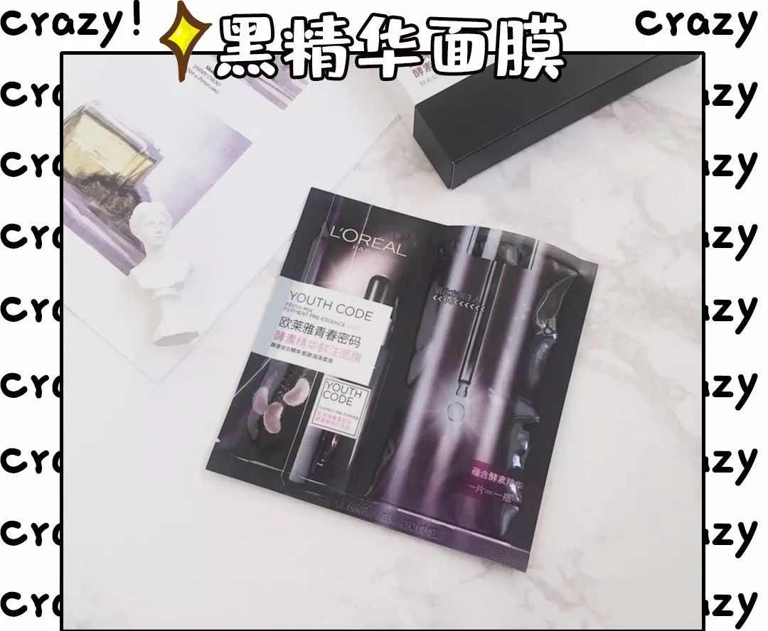 双十一面膜必买清单,双十一你的面膜囤够了么