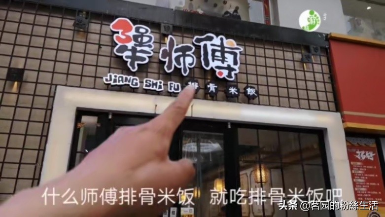 秦皇岛北戴河怪楼奇园景区表演,秦皇岛鸽子窝公园图