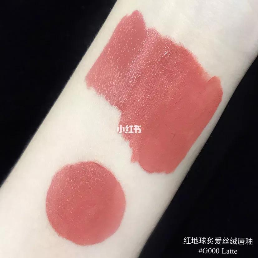 快买了这只口红来人间水蜜桃学院报道!