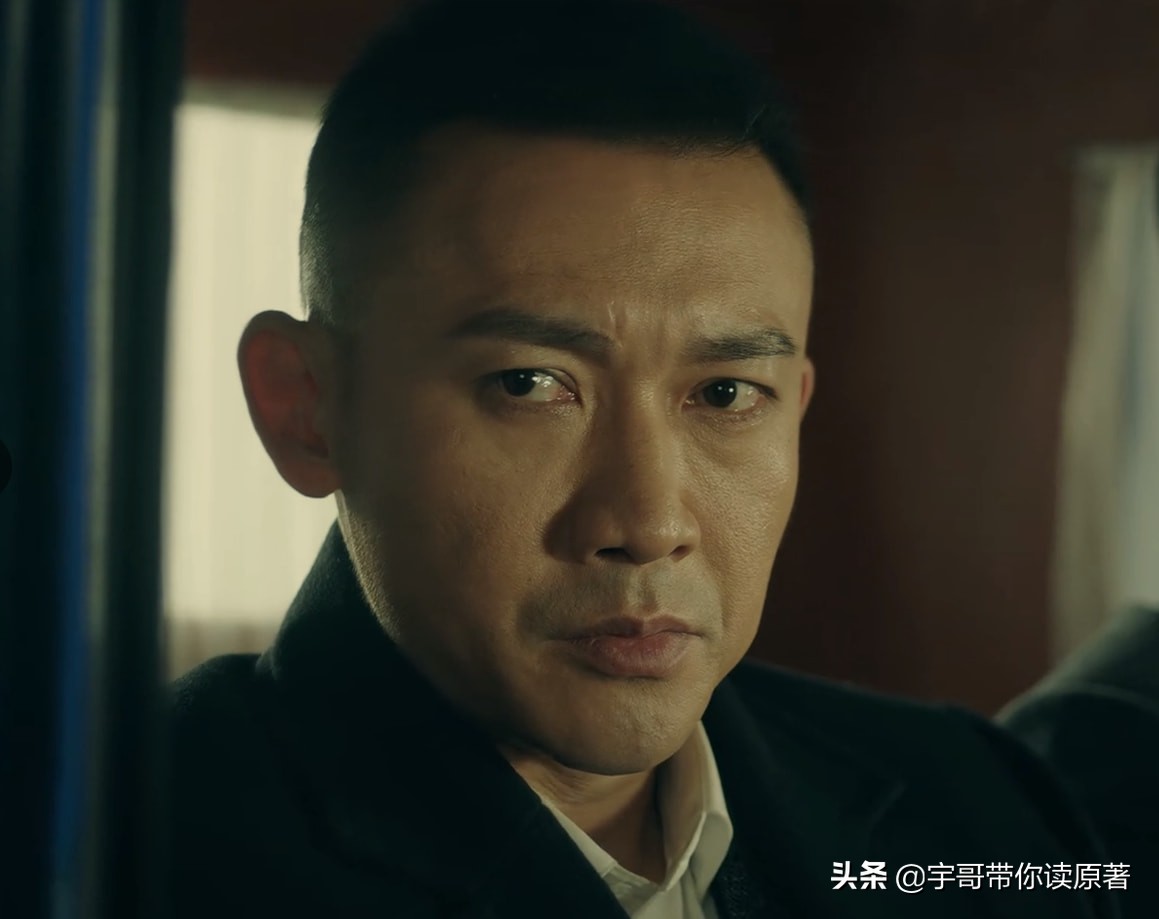 前行者电视剧马天目最后死了吗,前行者大结局唐贤平