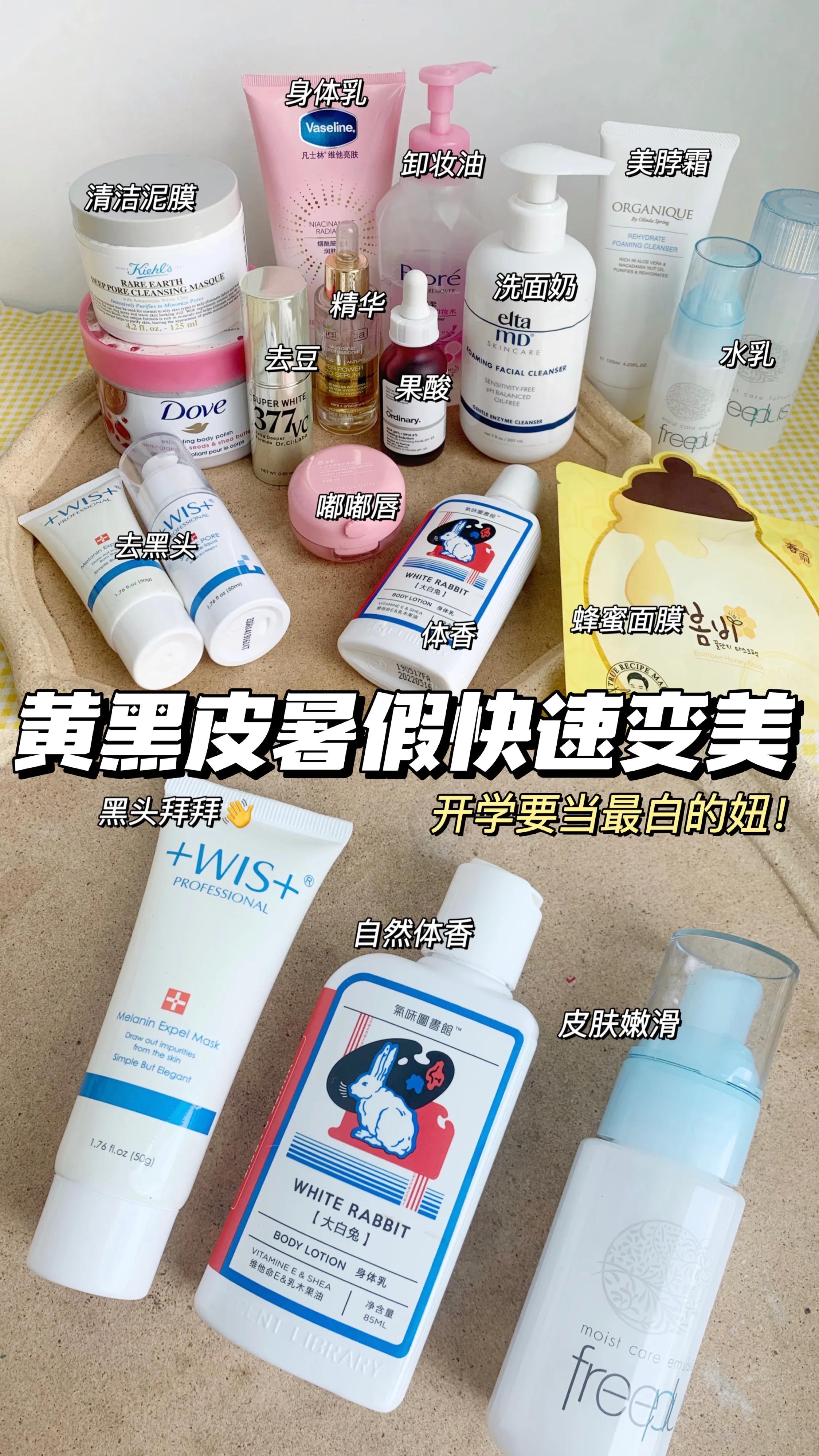 情人节送女朋友什么礼物最好,七夕情人节送情人什么礼物