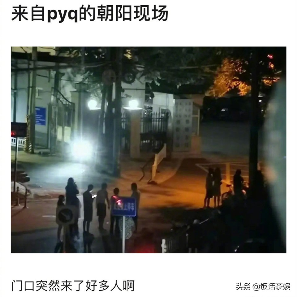 吴亦凡被刑拘是有证据了么,吴亦凡被刑拘事件全过程