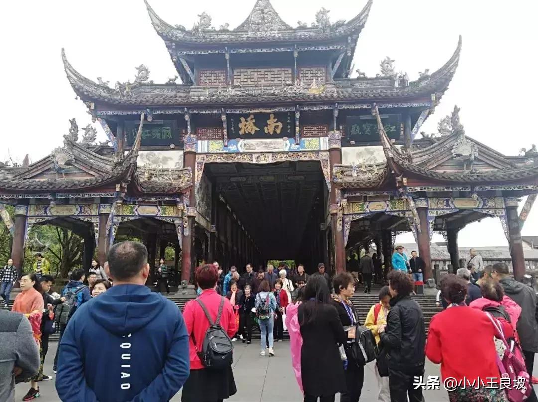 四川都江堰旅游攻略,四川都江堰市属于哪个市