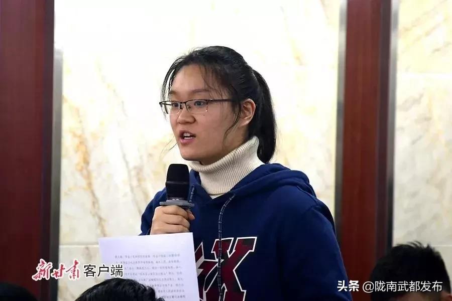 甘肃陇南新闻最新消息,甘肃新闻联播事件