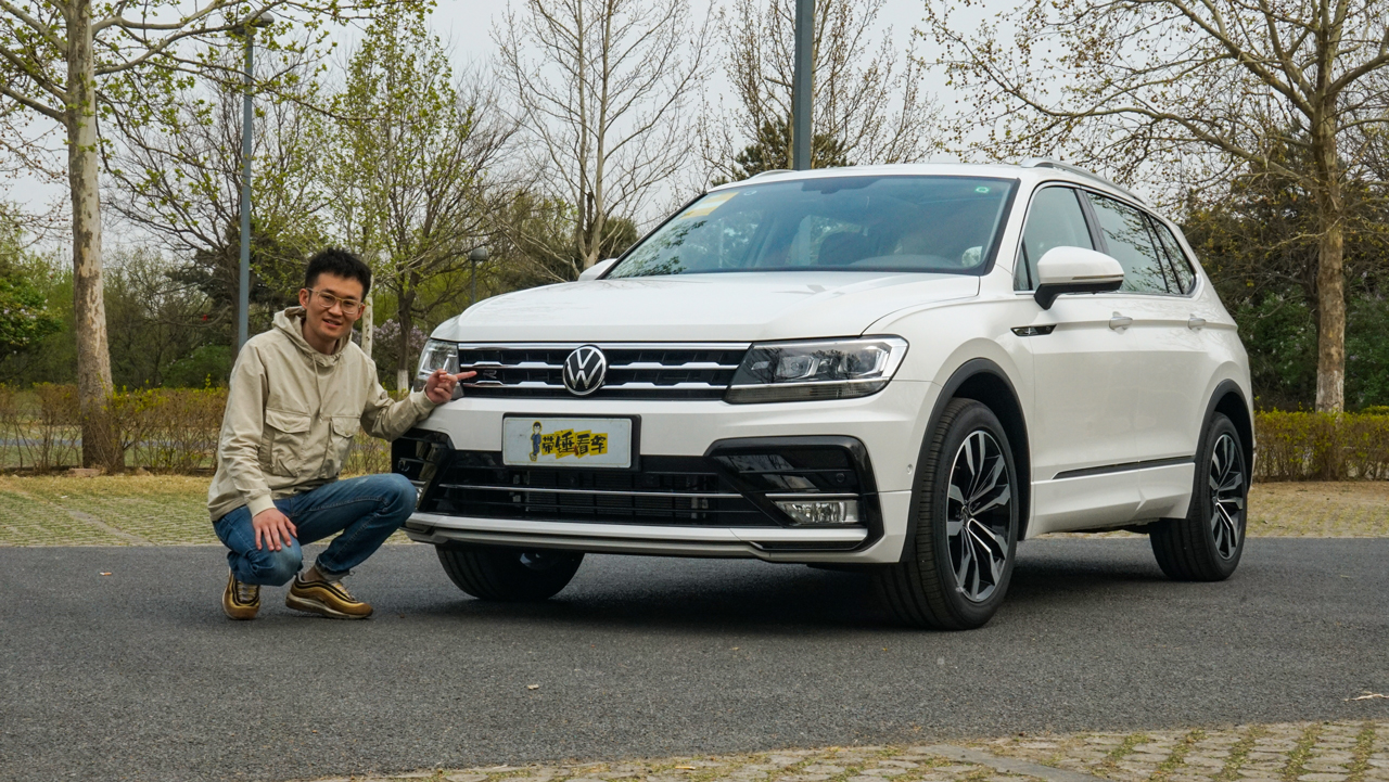 关于途观l真实评价,大家对途观l的评价