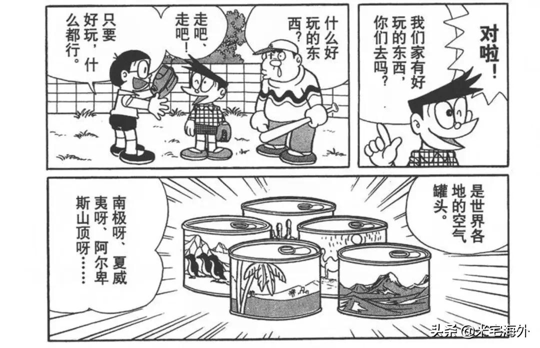 国外有什么暴利生意,国外的暴利行业