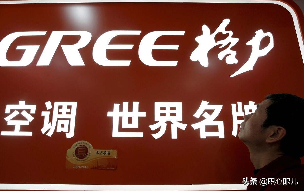 春兰空调覆灭史,春兰的衰落全过程