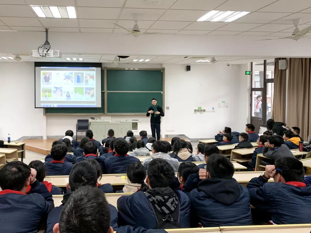 恰同学少年逐梦新时代,恰同学少年复旦大学