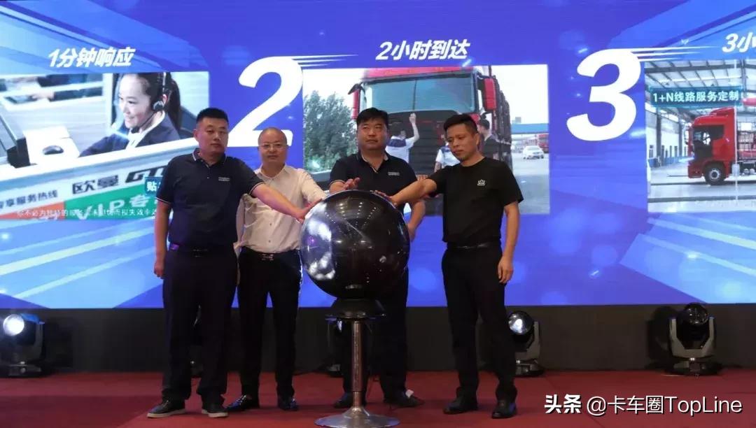 19年欧曼etx前四后八法规版自卸车,法规版欧曼est前四后八自卸车