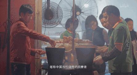 中国烤肉销量最好的品牌,2020中国烧烤十大品牌