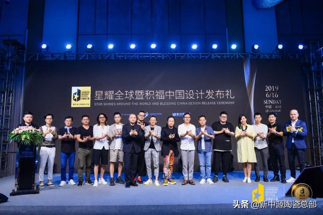 佛山新中源设计,走进瓷砖厂家新中源工厂