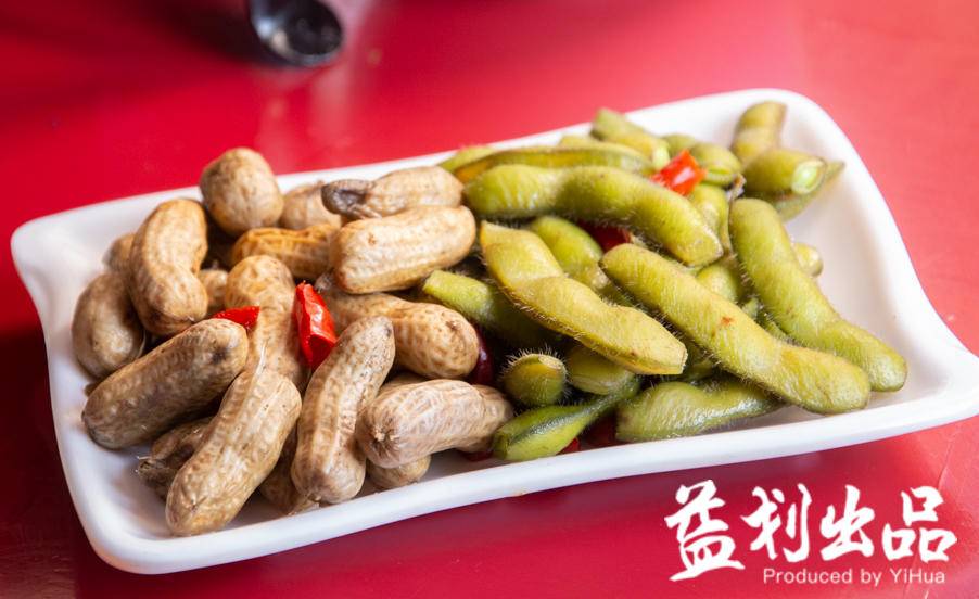 亲爱的塘主,小滋味烤鱼为您承包了整片鱼塘