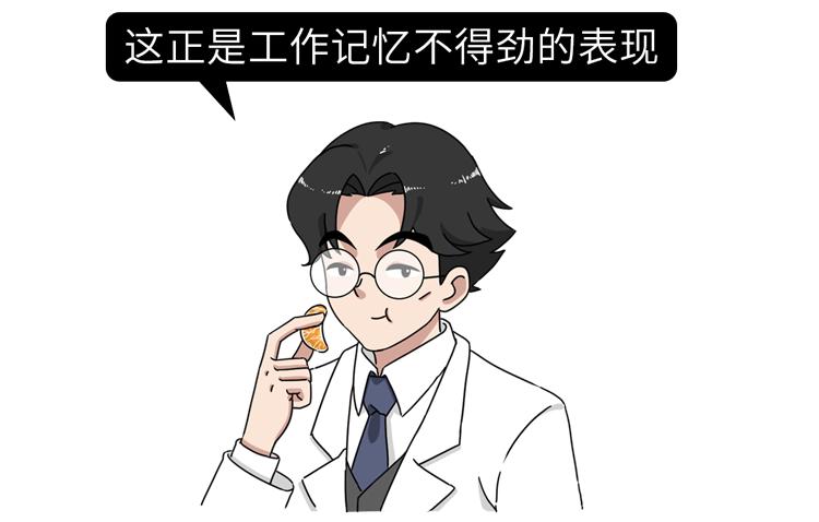 为什么很多人的专注力都不集中,为什么注意力总是无法集中