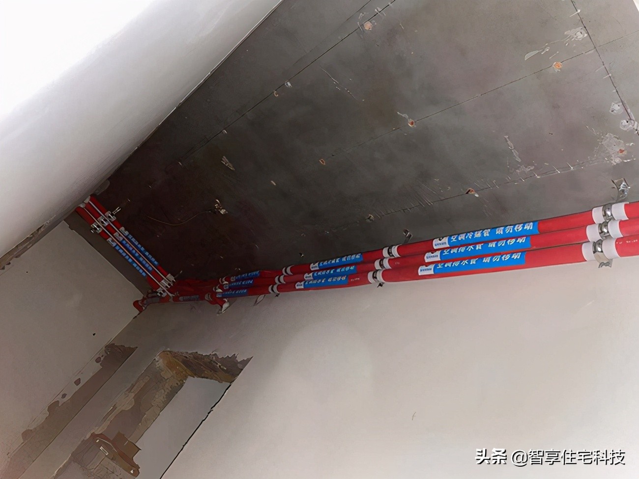 「四季花城7号楼」河南省智享住宅科技中央空调+地暖安装施工案例