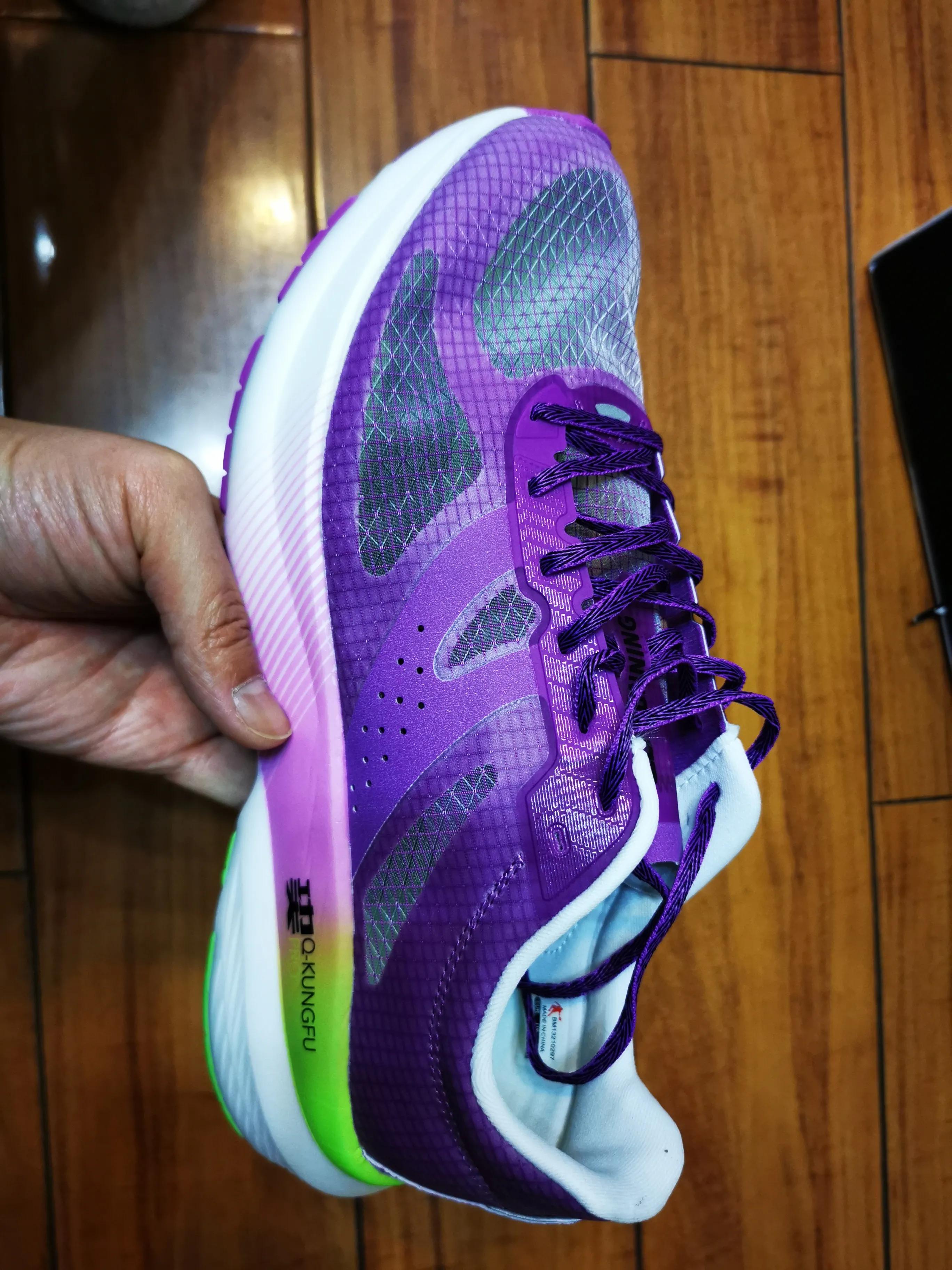 乔丹飞影pro版,乔丹飞影pro怎么样