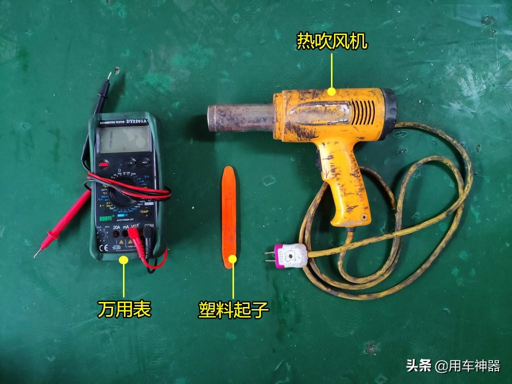 拒绝去4S店当冤大头，3分钟学会这招，后视镜片损坏也能单换