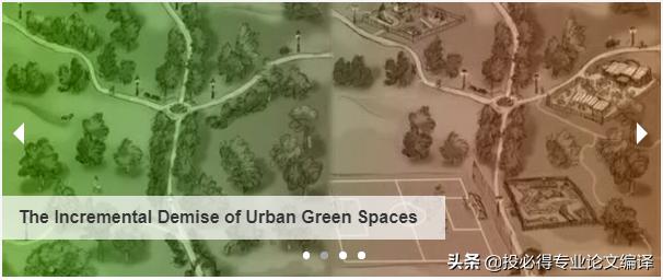 ssci二区审稿周期快的期刊,好发的ssci二区期刊