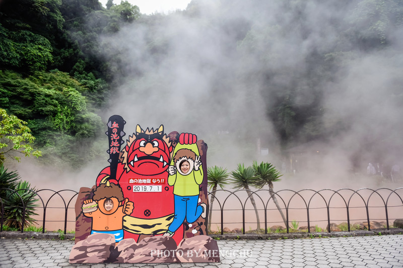 日本的哪个地方温泉最出名,日本最野的温泉