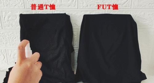 适合健身时穿的t恤,纯棉健身t恤